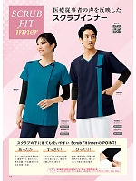 ユニフォーム forf2026n176