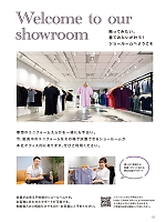 ユニフォーム forf2026n225