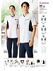 ユニフォーム190 7108SC 男女兼用スクラブ