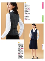 FS45940 脇ゴムソフトプリーツスカートのカタログページ(forn2023w005)