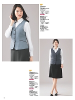 FS45918 脇ゴムAラインスカートのカタログページ(forn2023w006)