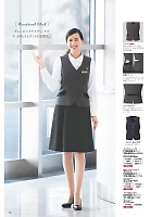 FS45898 脇ゴムソフトプリーツスカートのカタログページ(forn2023w012)