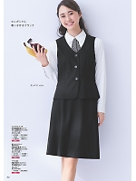 FS45918 脇ゴムAラインスカートのカタログページ(forn2023w082)