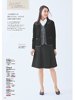 FS45898 脇ゴムソフトプリーツスカートのカタログページ(forn2023w112)