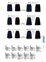FS45991 脇ゴムソフトプリーツスカートのカタログページ(forn2023w121)