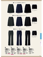FS45898 脇ゴムソフトプリーツスカートのカタログページ(forn2023w135)