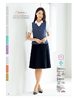 FS46011 脇ゴムソフトプリーツスカートのカタログページ(forn2024s056)