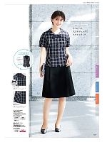 FS45991 脇ゴムソフトプリーツスカートのカタログページ(forn2024s208)