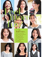 ユニフォーム forn2025s001