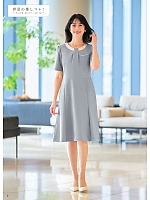 ユニフォーム forn2025s003