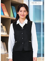 ユニフォーム forn2025s006