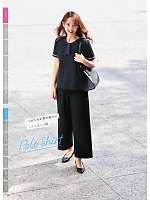 ユニフォーム forn2025s011