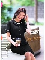 ユニフォーム forn2025s015