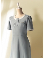 ユニフォーム forn2025s020