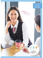 ユニフォーム forn2025s060