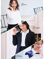 ユニフォーム forn2025s130