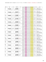 ユニフォーム forn2025s160