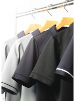 ユニフォーム forn2025s180