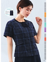 ユニフォーム forn2025s197