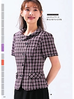 ユニフォーム forn2025s204