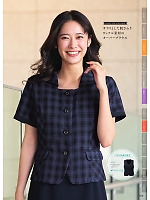 ユニフォーム forn2025s207