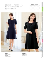 2025-26 年間物「nuovo ヌーヴォ」のカタログ12ページ(forn2025w012)