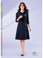 ユニフォーム40 3022SC ワンピース