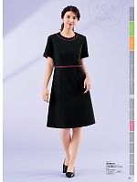 2025-26 年間物「nuovo ヌーヴォ」のカタログ20ページ(forn2025w020)