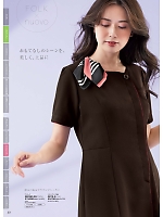 3023SC ワンピース