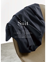 ユニフォーム forn2025w026