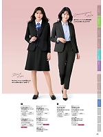 ユニフォーム4 FP65312 脇後ゴムニットパンツ