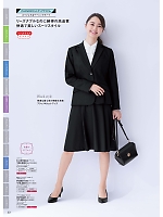 ユニフォーム22 FJ15708 ジャケット