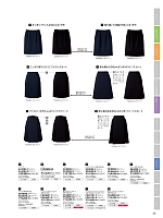 FS45991 脇ゴムソフトプリーツスカート