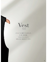 ユニフォーム forn2025w056