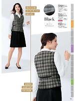 2025-26 年間物「nuovo ヌーヴォ」のカタログ62ページ(forn2025w062)