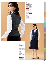 FS45940 脇ゴムソフトプリーツスカート