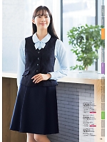 2025-26 年間物「nuovo ヌーヴォ」のカタログ68ページ(forn2025w068)