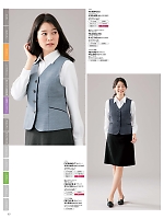 ユニフォーム35 FV36442 ベスト(事務服)