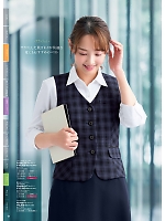 FV36278 ベスト(事務服)