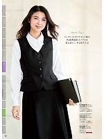 ユニフォーム24 FV36002 ベスト(事務服)