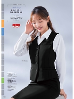 2025-26 年間物「nuovo ヌーヴォ」のカタログ103ページ(forn2025w103)