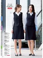 FV3046 ベスト(事務服)