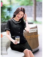 ユニフォーム forn2025w115