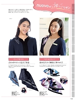 OR71 リボンスカーフ/クリップ止め