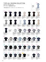 ユニフォーム forn2025w151