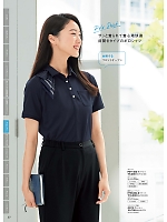 ユニフォーム4 FB71402 ポロシャツ