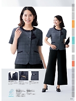 2025-26 年間物「nuovo ヌーヴォ」のカタログ193ページ(forn2025w193)