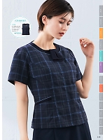 ユニフォーム forn2025w197