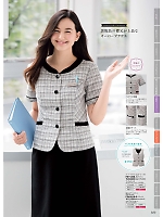 FB71268 オーバーブラウス