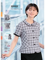 ユニフォーム32 FB71216 オーバーブラウス